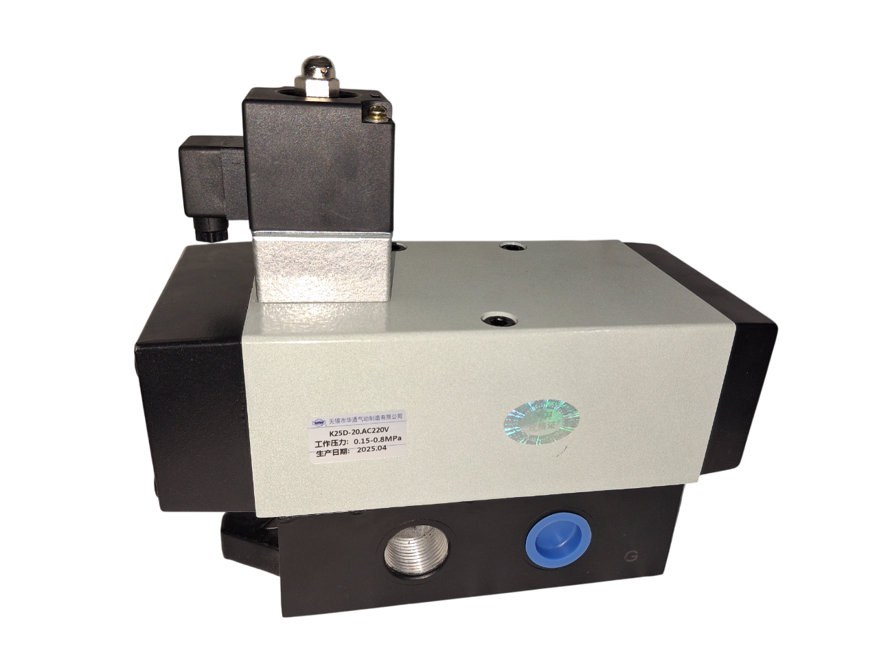 K25D-8-AC220V 5/2 Пневмораспределитель с односторонним ЭМУ ISO1